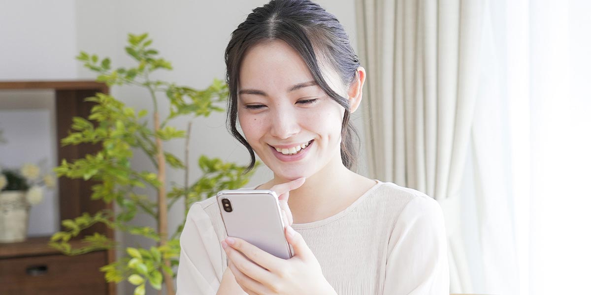 受け付け